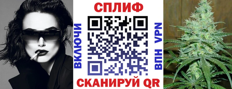 Купить закладку ГАШИШ Конопля СК МЕТАДОН Меф мяу мяу Елизово