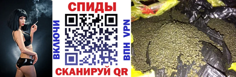 Купить  Елизово  БУТИРАТ бутандиол 