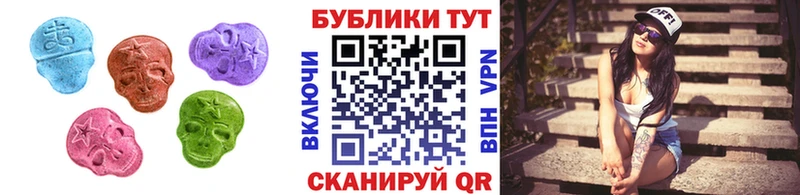 ЭКСТАЗИ Дубай  Купить закладки  Елизово 