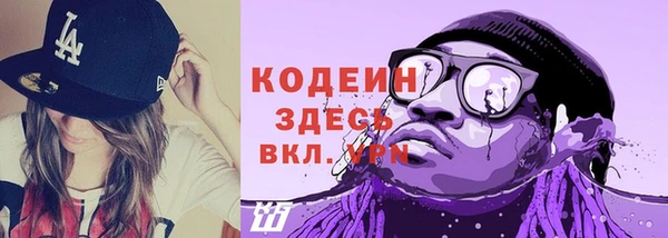 амф Беломорск