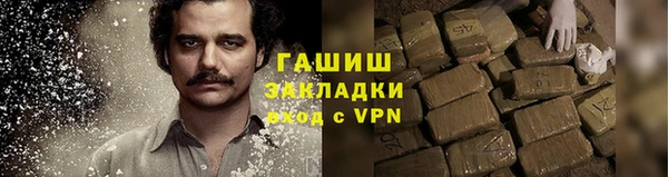 амф Беломорск