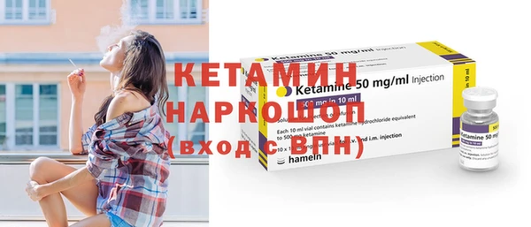 хмурый Белоозёрский