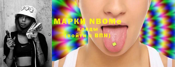 хмурый Белоозёрский