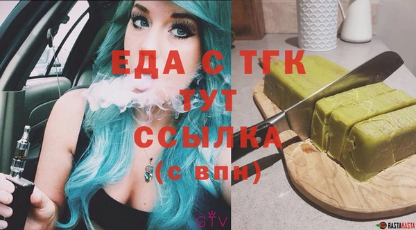 амф Беломорск