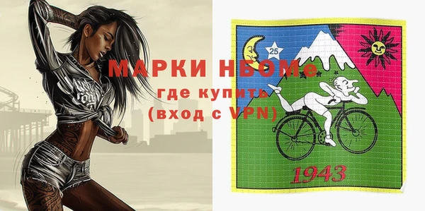 хмурый Белоозёрский