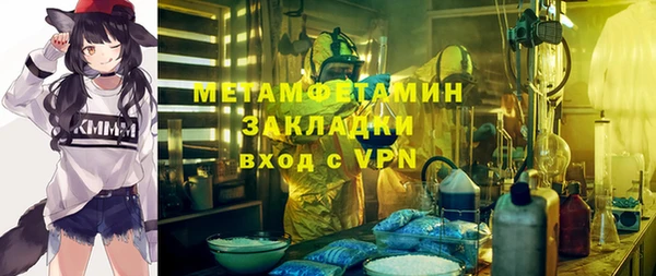 хмурый Белоозёрский