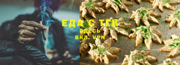 хмурый Белоозёрский