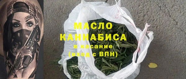 амф Беломорск