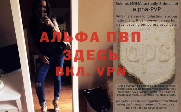 хмурый Белоозёрский