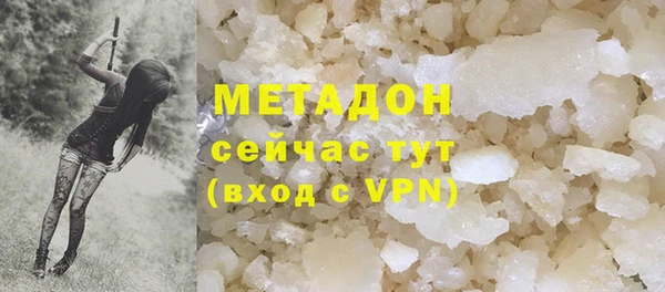амф Беломорск