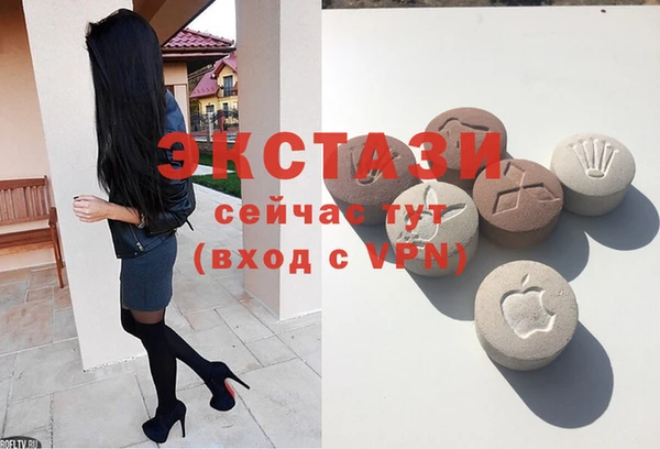 хмурый Белоозёрский
