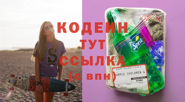 хмурый Белоозёрский