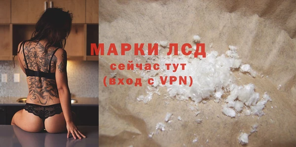хмурый Белоозёрский