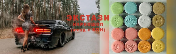 хмурый Белоозёрский