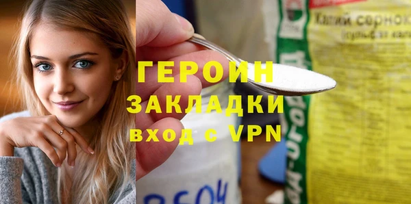 хмурый Белоозёрский